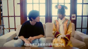 pacopacomama-082923_902-FHD-Căng thẳng và ham muốn tình dục đều ở mức tối đa đối với nữ trưởng phòng ~ Ayako Inoue